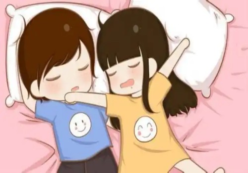 民法典中离婚时未分割的财产如何处理